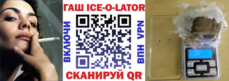 Гашиш индика сатива  Купить где  Воркута 