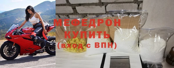 каннабис Усинск