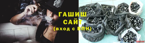 таблы Магас