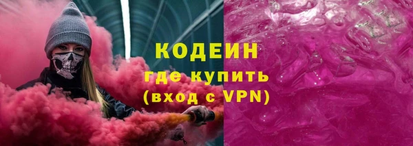 MDMA Premium VHQ Краснотурьинск