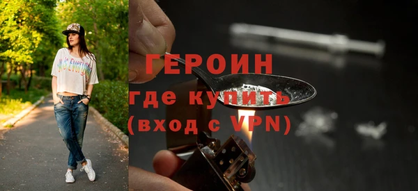 таблы Магас