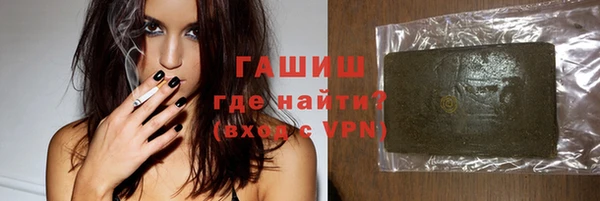 МДМА Лагань