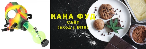 бошки Магадан