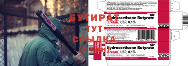 гашик Ладушкин