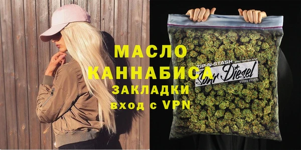 прущие грибы Лабытнанги
