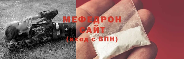 каннабис Майский