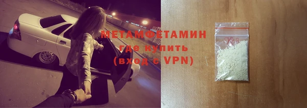 таблы Магас