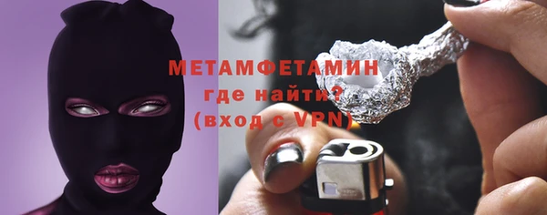 гашик Ладушкин