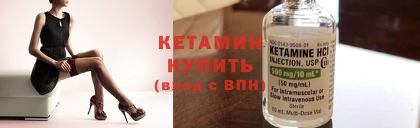 бошки Магадан