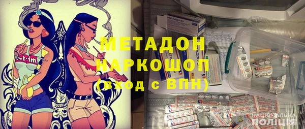 бошки Магадан
