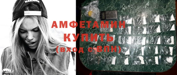 каннабис Майский