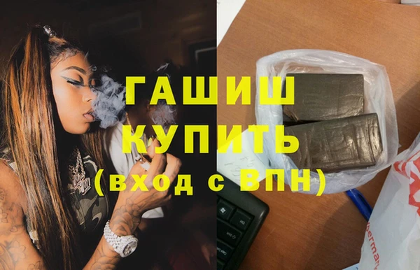 марки lsd Красноперекопск