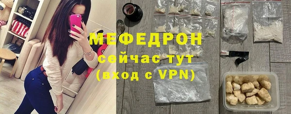 МДМА Лагань