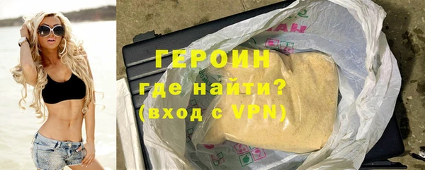 марки lsd Красноперекопск