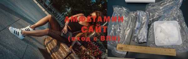каннабис Майский