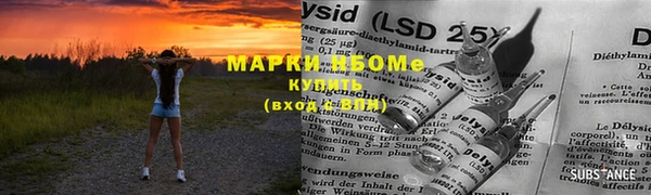 ешки Усмань