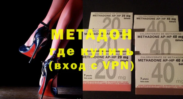 MDMA Premium VHQ Краснотурьинск