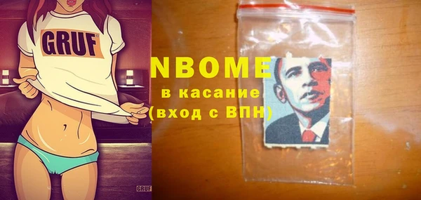 МДМА Лагань