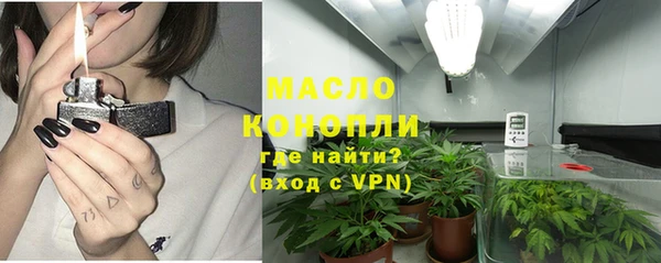 МДМА Лагань