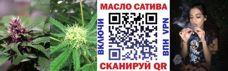 Купить где  Воркута  Дистиллят ТГК Wax 