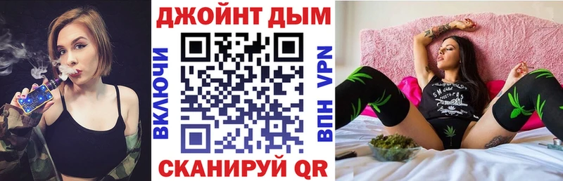 Шишки марихуана семена  Купить  Воркута 