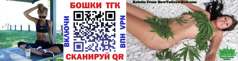 Бошки марихуана LSD WEED Воркута